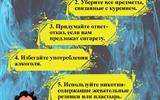 курение - 0005